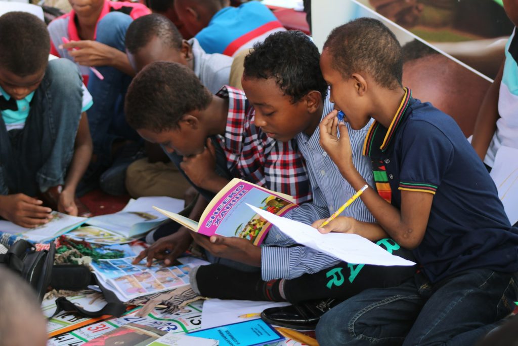 مكتبة القراءة الحرة